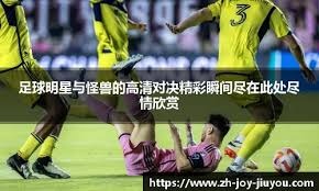 小图+德弗赖 🆚 皮奥+博尼本期挑战幕后花絮大放...