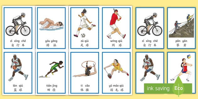 集锦丨恩昆库90分钟绝平，米兰1-1佛罗伦萨