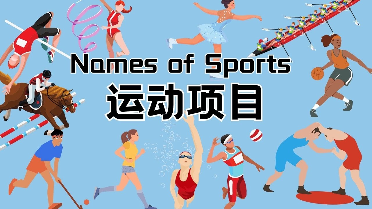 哪吒式不信命！54岁匪帅封神：96分钟绝杀+93分钟绝平 巴萨2中枪