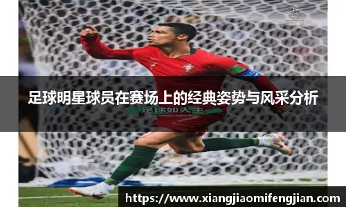 本赛季第3次获奖，弗里克当选西甲2月最佳教练